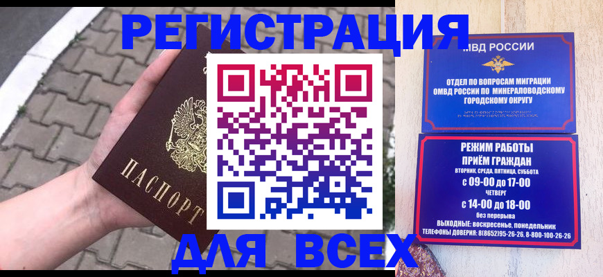 форма 3 в Ухте